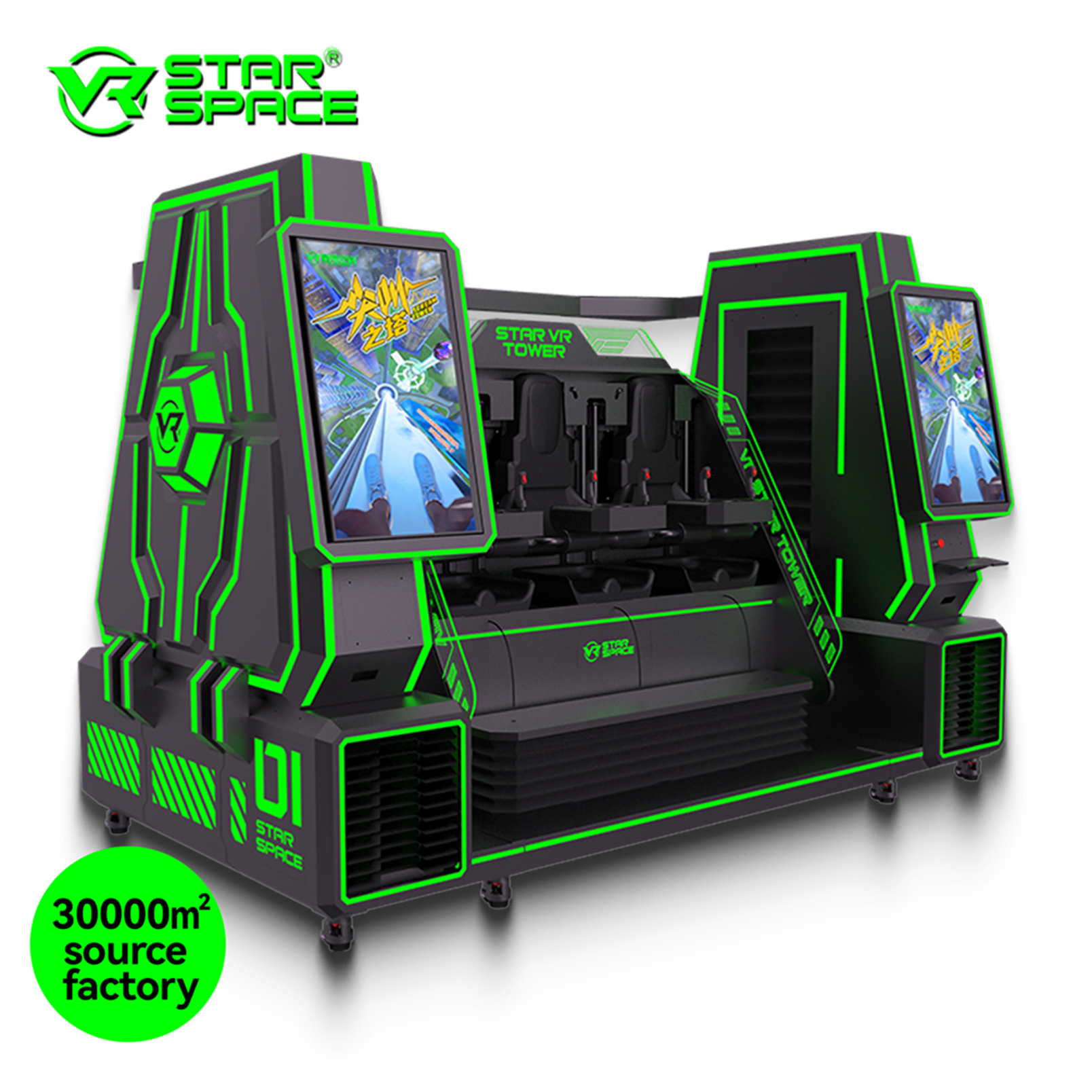 VR Star Space Star VR Tower VR Jumping Machine Roller Coaster Game Simulator
