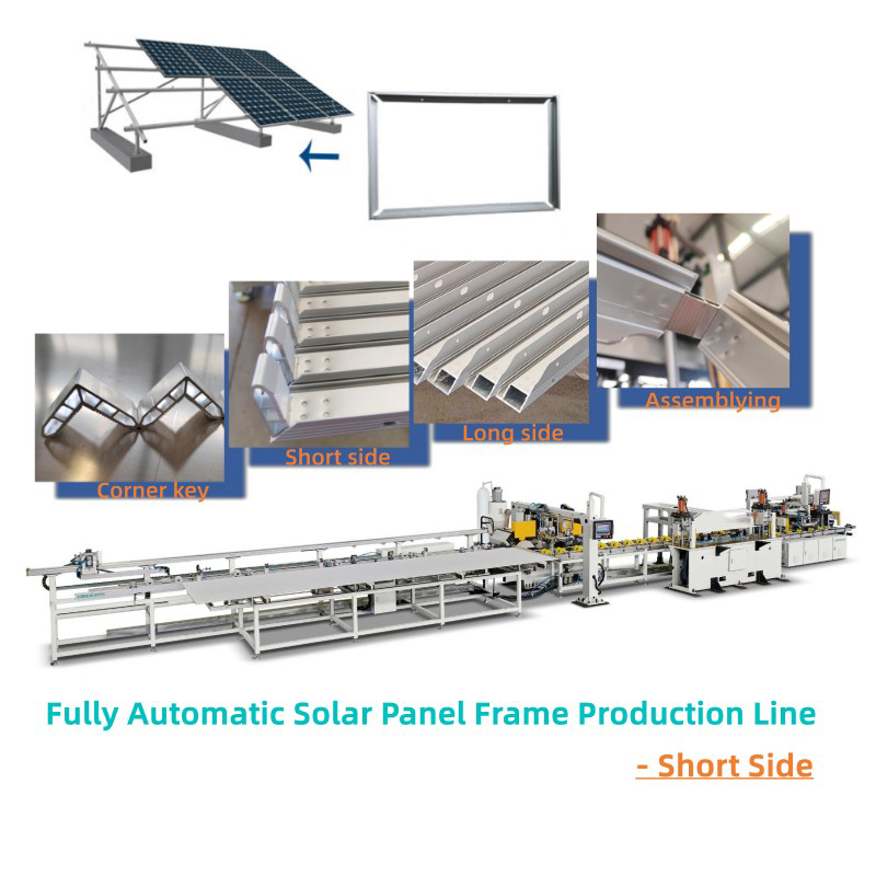 Jinan CBS Industry Company Limited – Aluminum Profile Shape Milling Machine 1