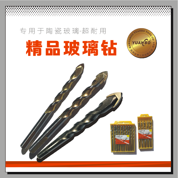 Ceramic drill bits