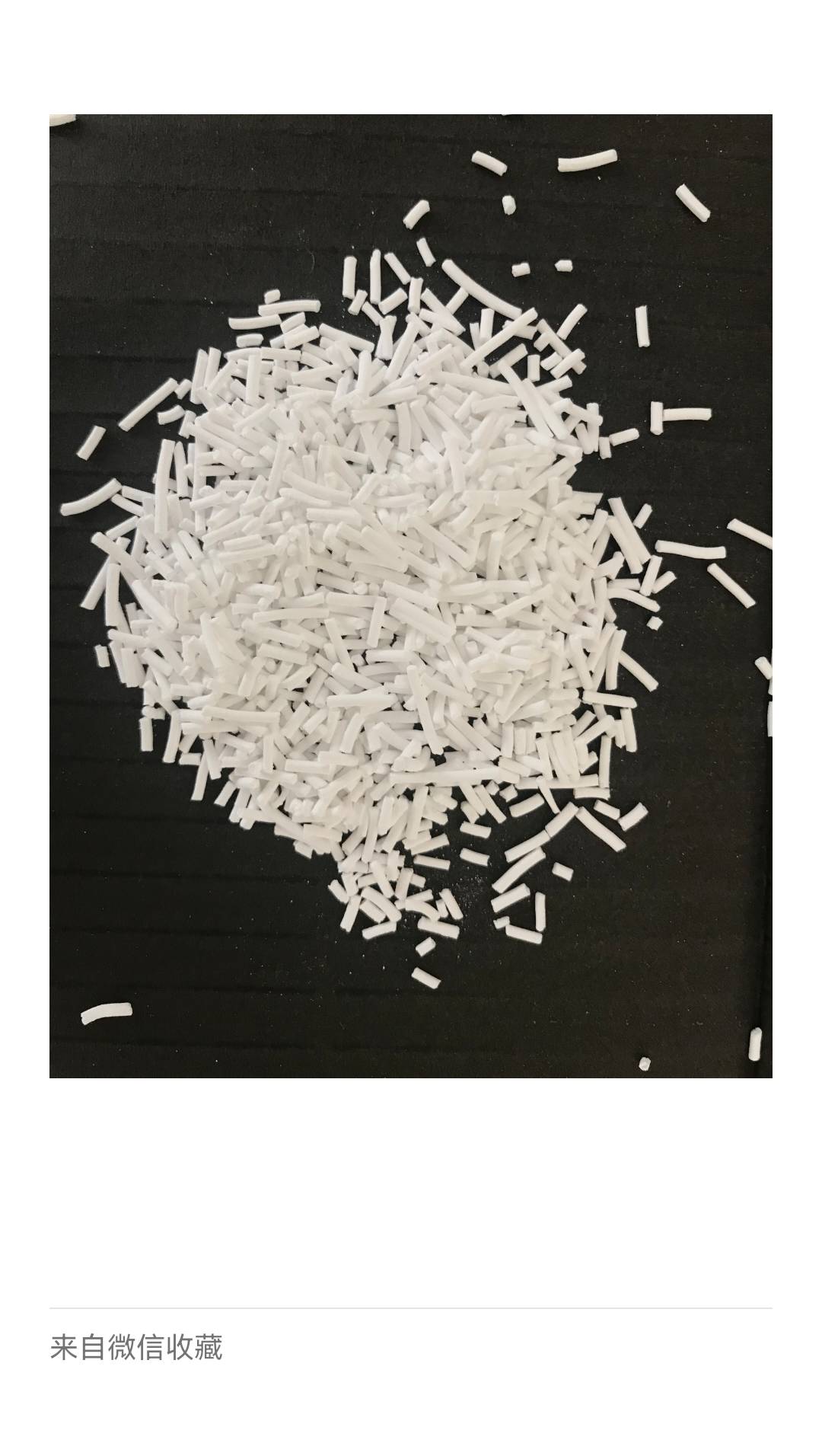 HEFEI VAST SOURCE COMPANY LIMITED – fumaric acid 2