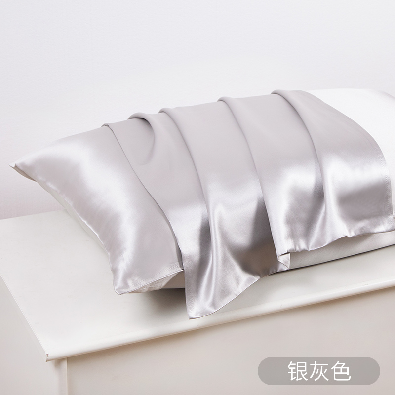 Silk pillowcase