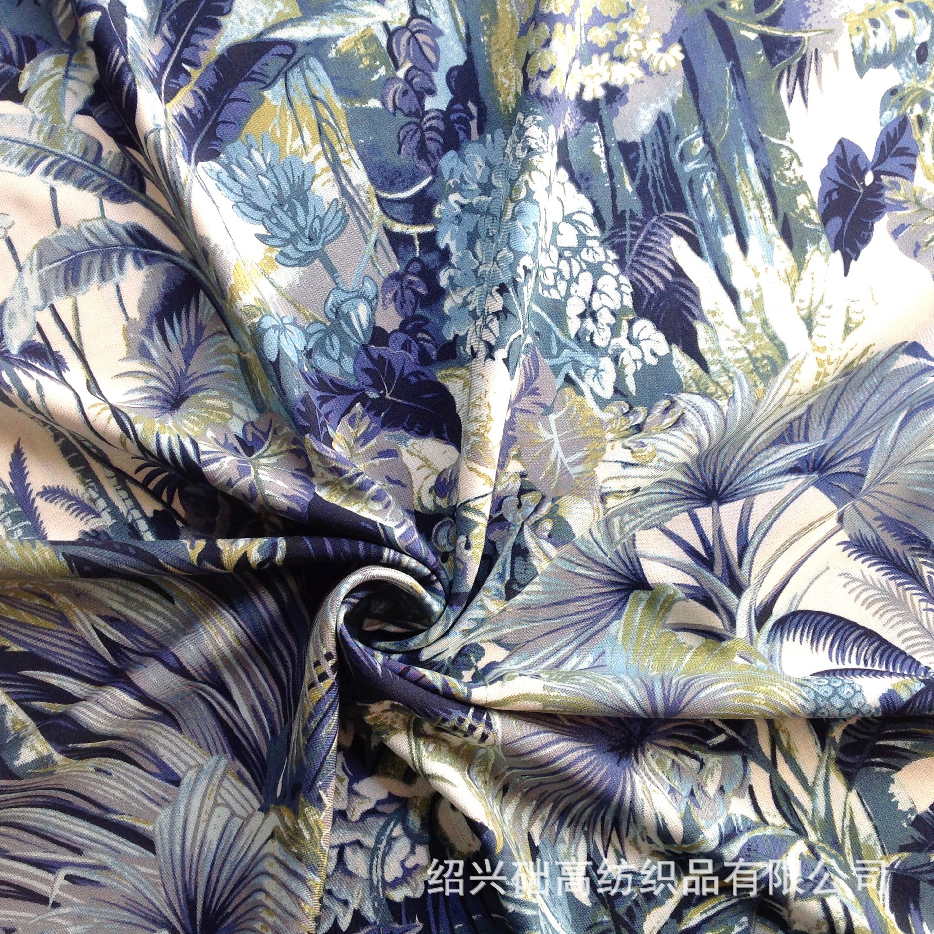 SUZHOU AUHONG TEXTILE CO.,LTD – Table mat 3