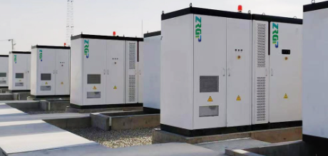 Zhongrui Green Energy Technology (Shenzhen) Co., Ltd – tubo fluorescente 2