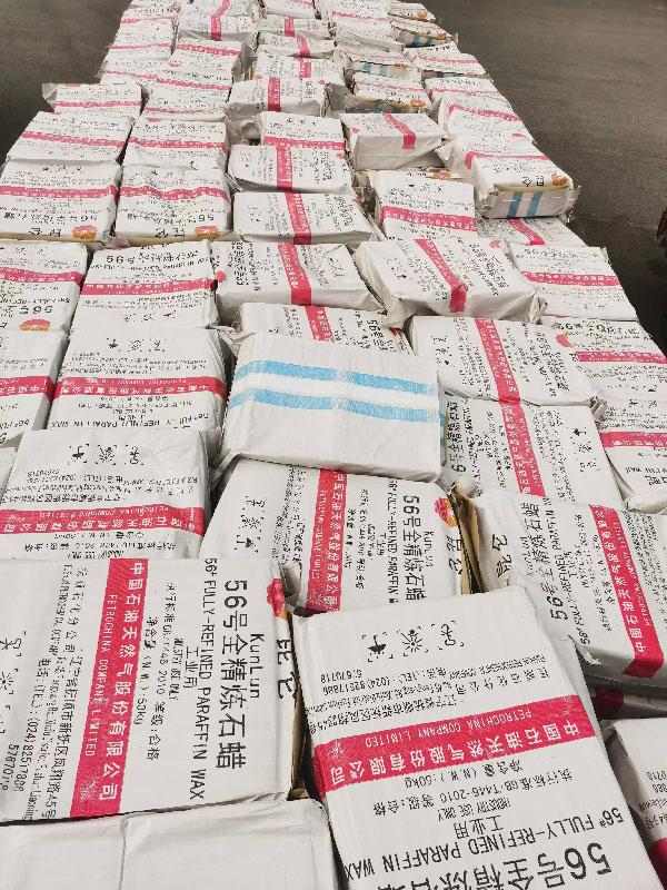 LIAO NING HONG SHUN INDUSTRIAL CO.,LTD – caja de regalo 4