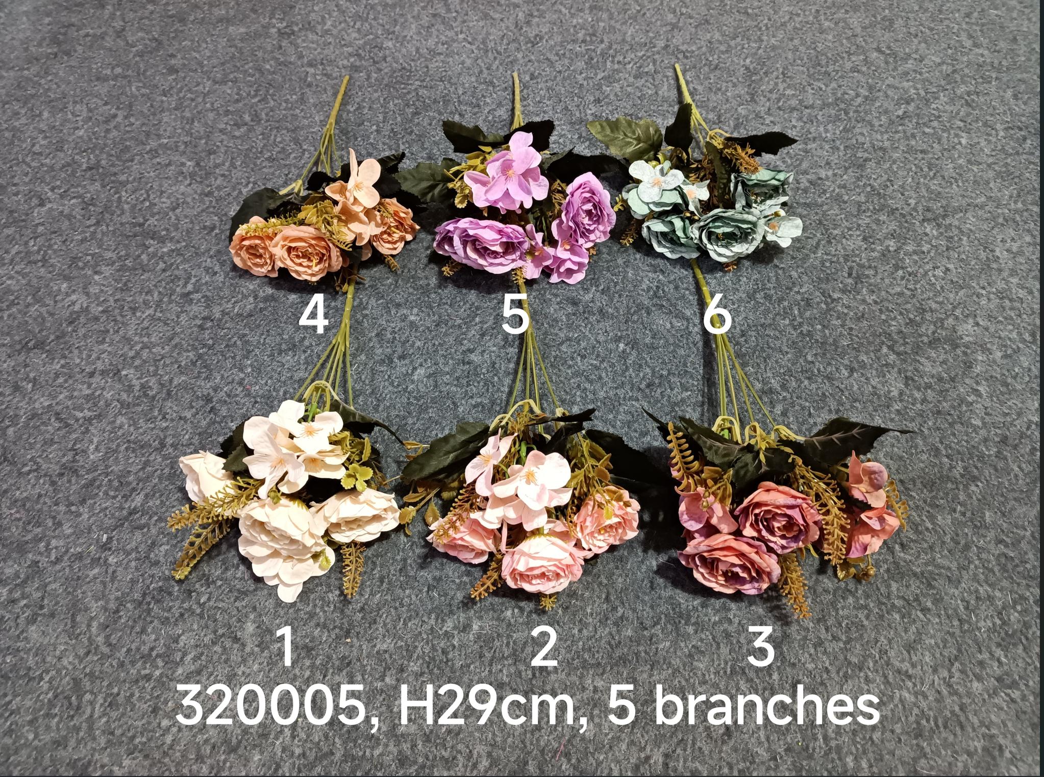 Artificial flower