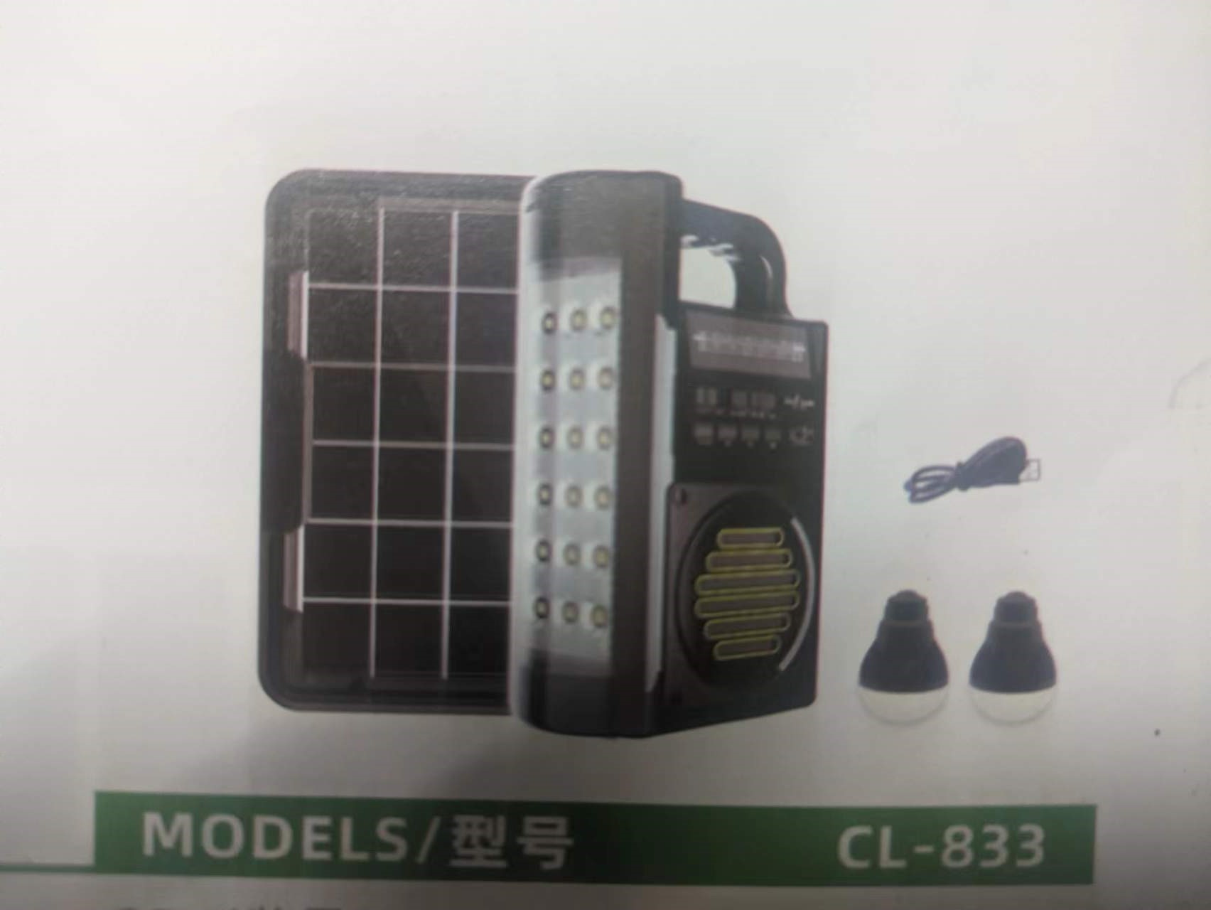 SUZHOU EVERWIN ENTERPRISES CO.,LTD – solar modules 1