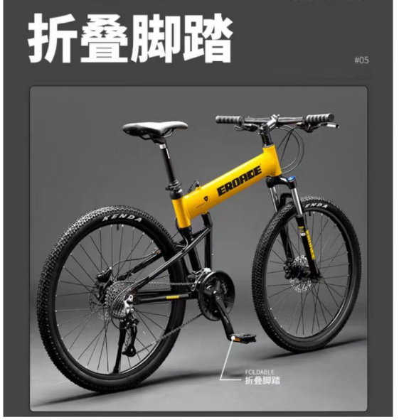 Jiangsu Longhui Intelligent Technology Co., Ltd. – llanta de caucho 2