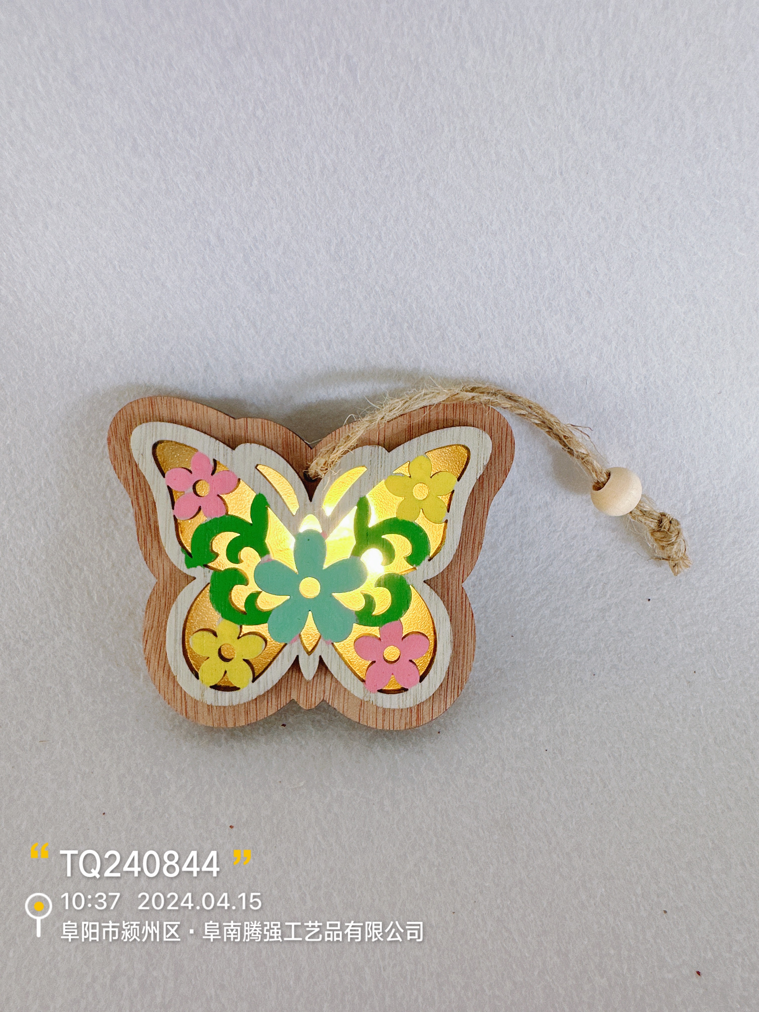 Colorful Small Butterfly Ornaments