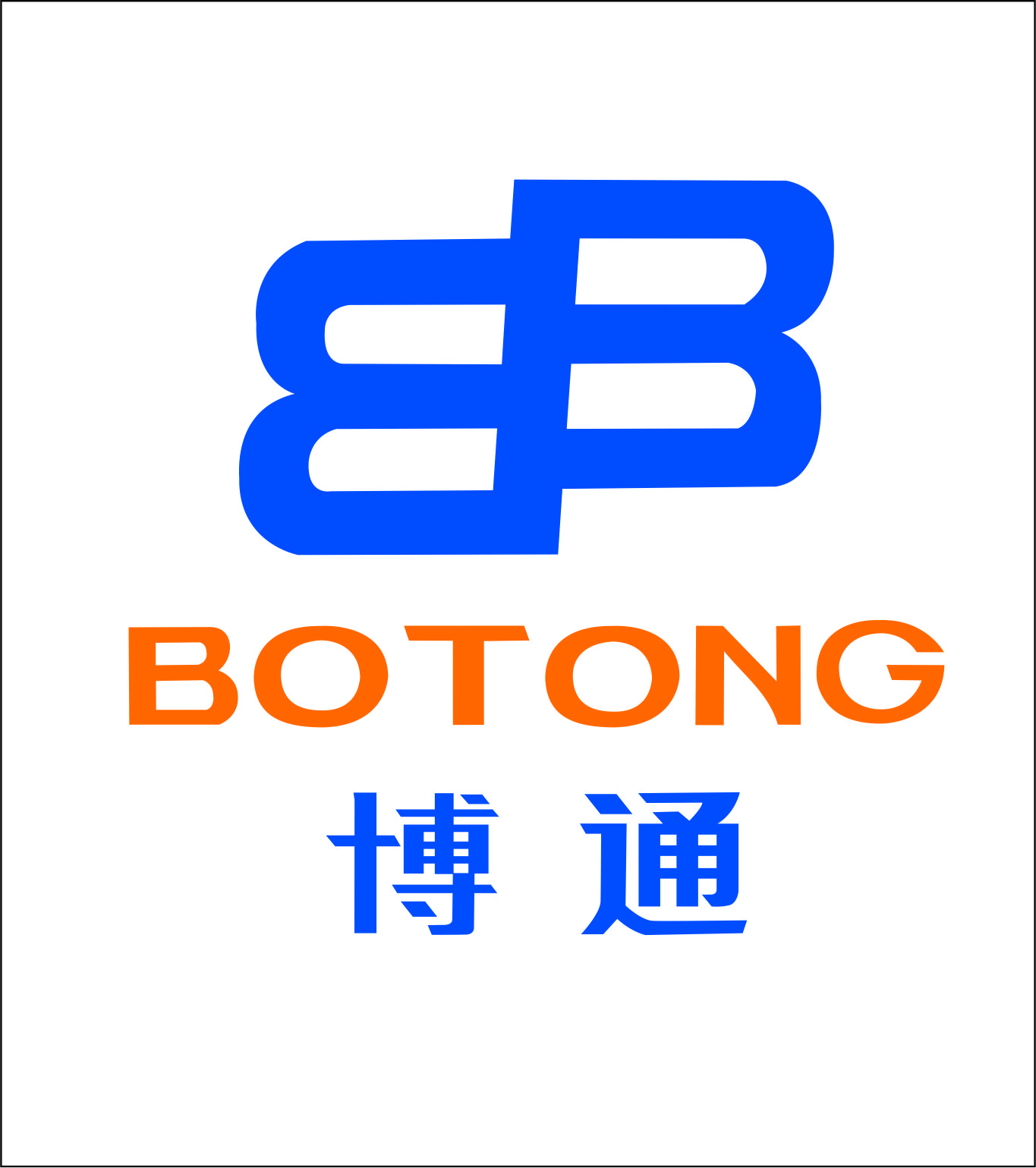 Ningbo Botong Times Trading Co., Ltd.
