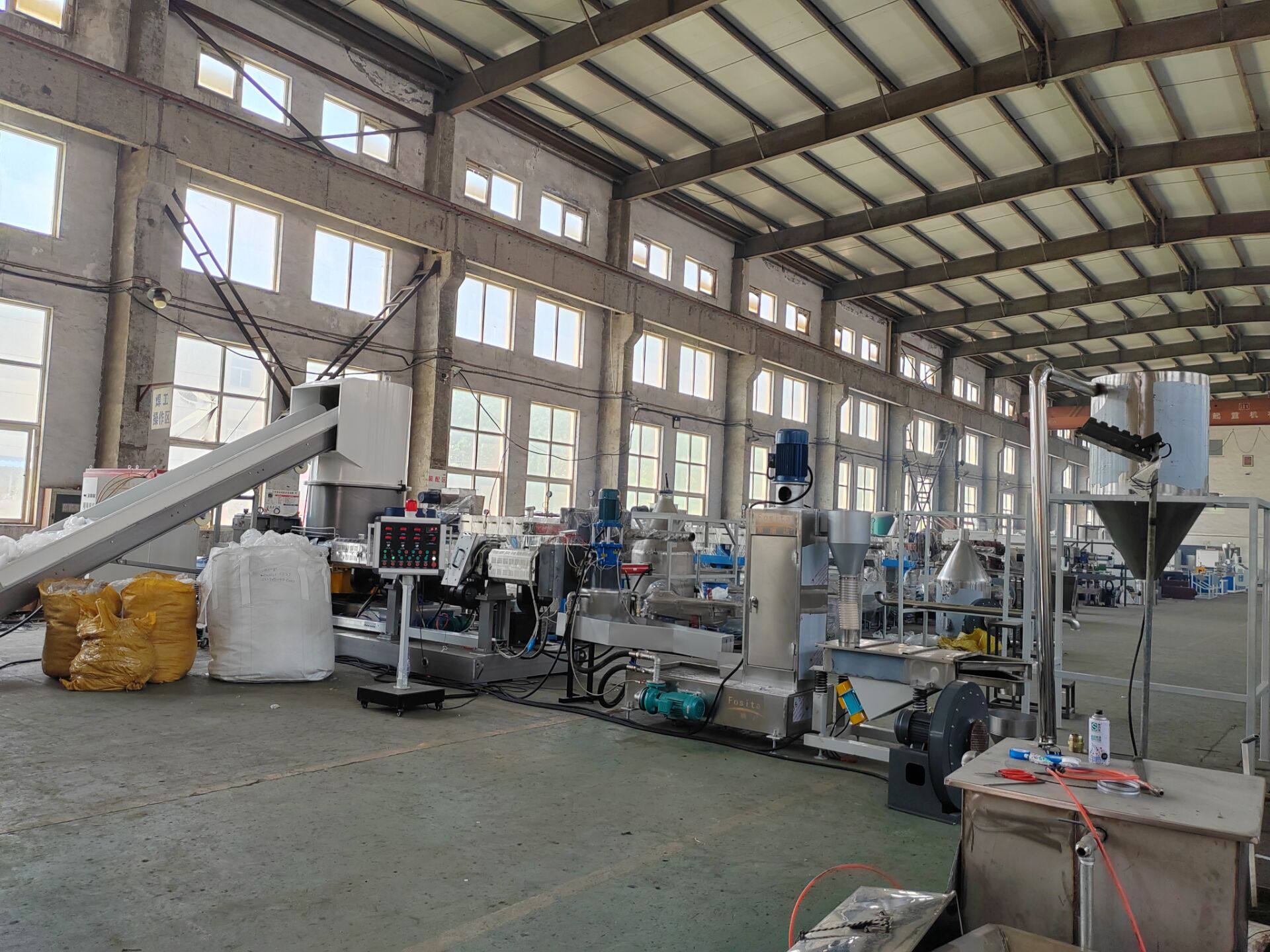 Suzhou Fosita Science and Technology Co.,Ltd. – molde de inyección 1
