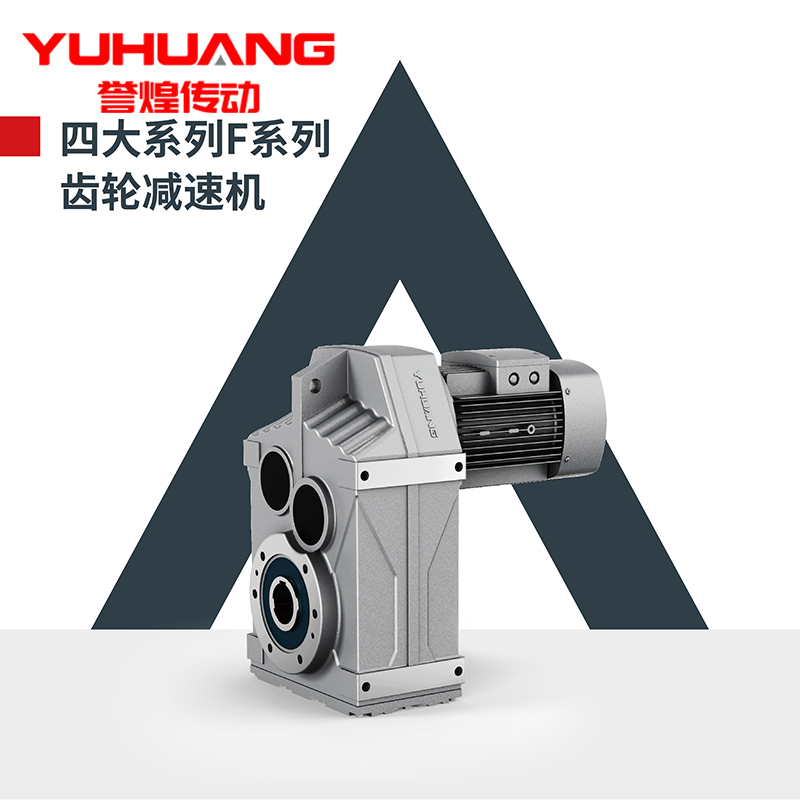 HANGZHOU YUHUANG TRANSMISSION EQUIPMENT CO.,LTD – matriz de metal 2