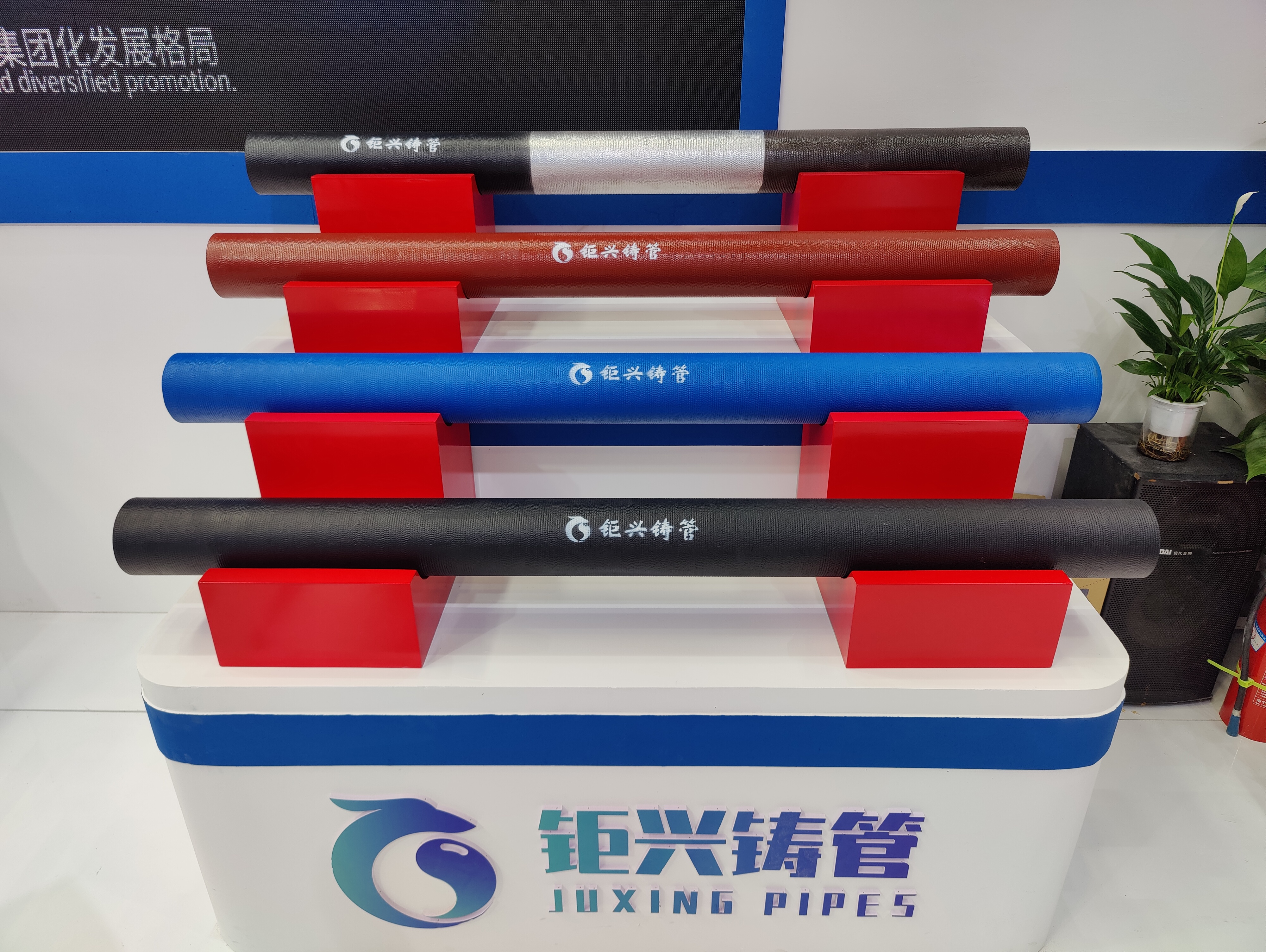 Hebei Juxing lntelligent Equipment Manufacturing Co.,Ltd. – mesa de comedor 2