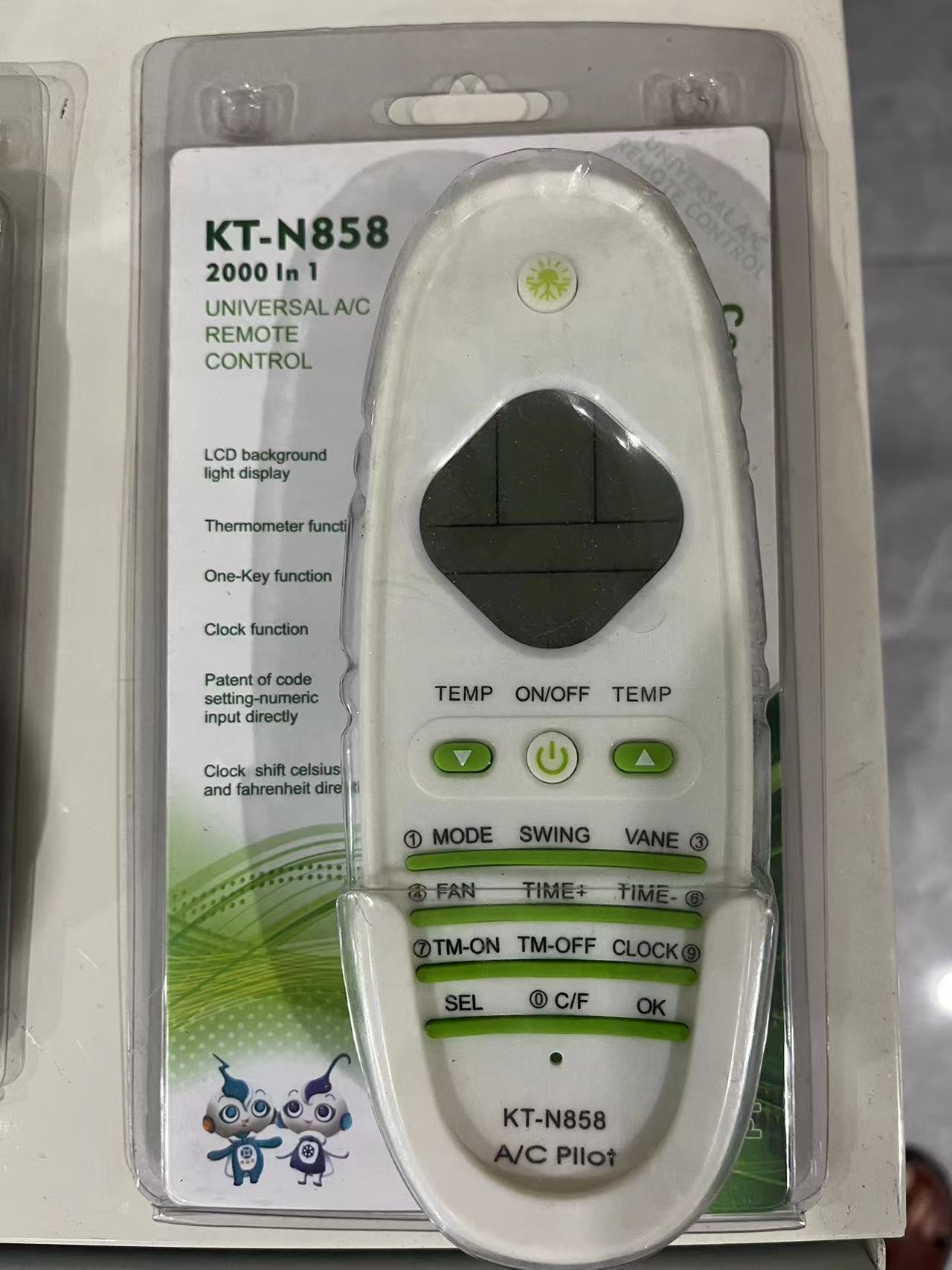 NINGBO PRIMARY SUPPLY CHAIN SOLUTIONS CO., LTD. – microondas compacto 1