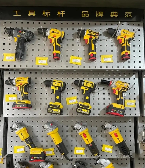 NINGBO GENIN INDUSTRIAL CO.,LTD. – grinder 3