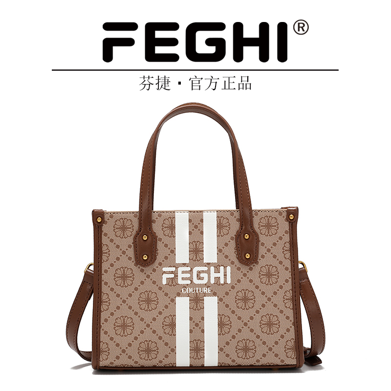 Dongrong Handbag Products Co., Ltd – Evening bag 4