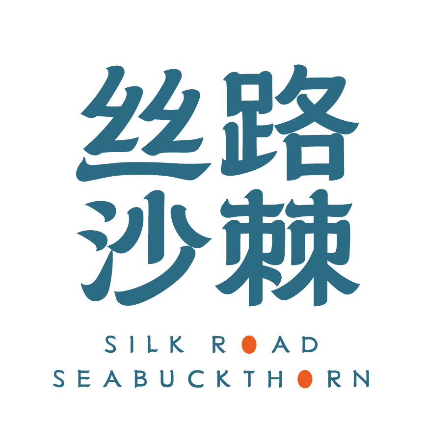 XINJIANG SILK ROAD SEA BUCKTHORN GREAT HEALTHCARE INDUSTRY CO., LTD
