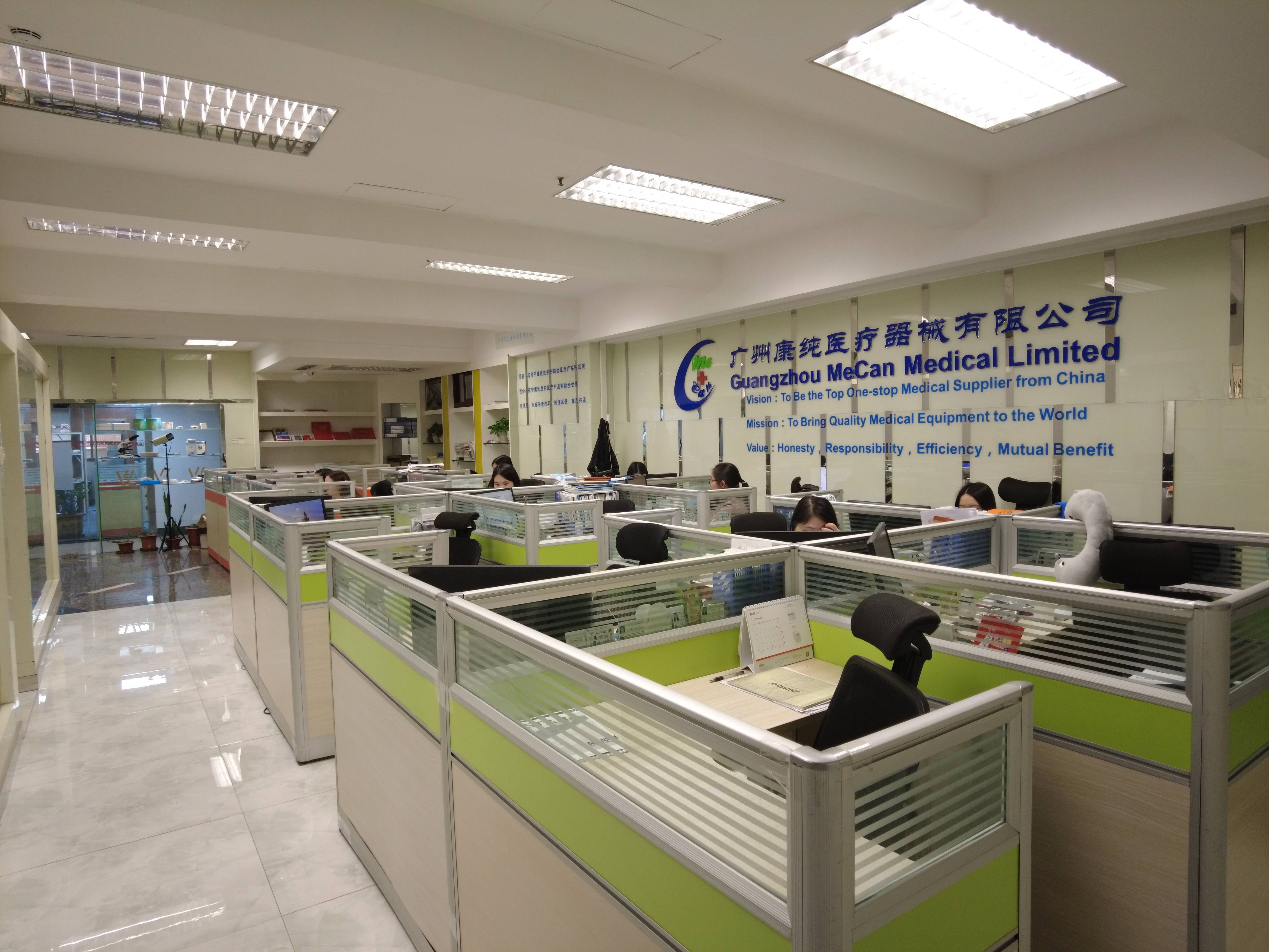 Guangzhou Kangchun Medical Equipment Technology Co., Ltd. – Ultrasound 1