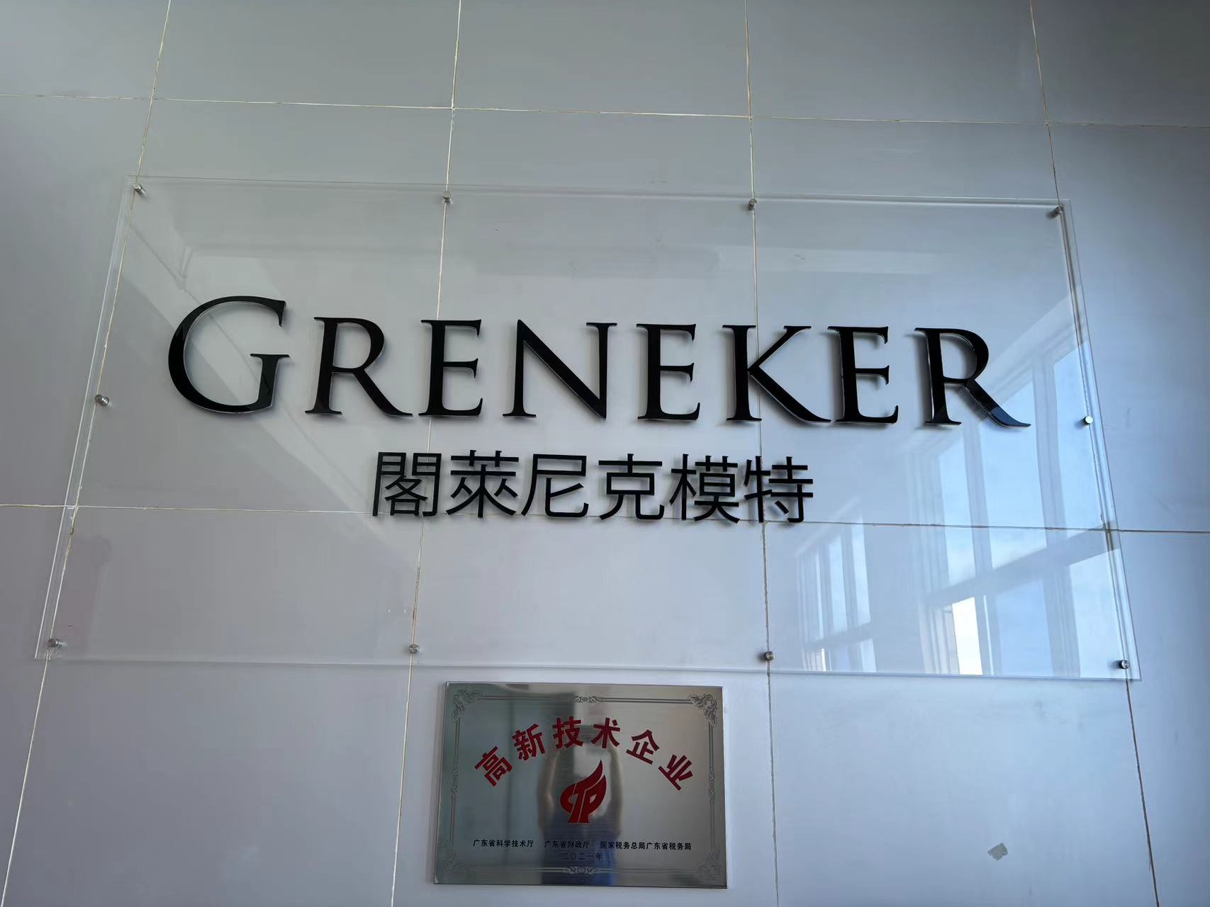 GRENEKER
