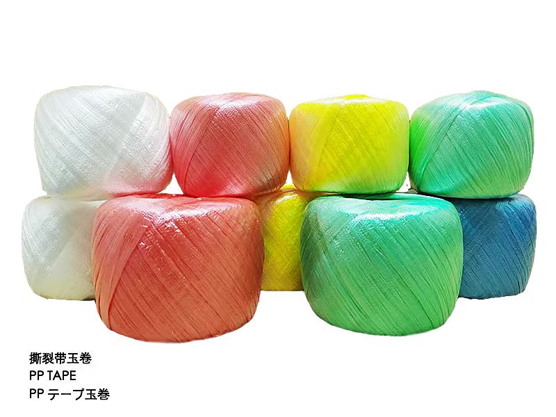 XUANCHENG WEILIN ROPE&TAPE MANUFACTURE CO.,LTD – clavo de hierro 2