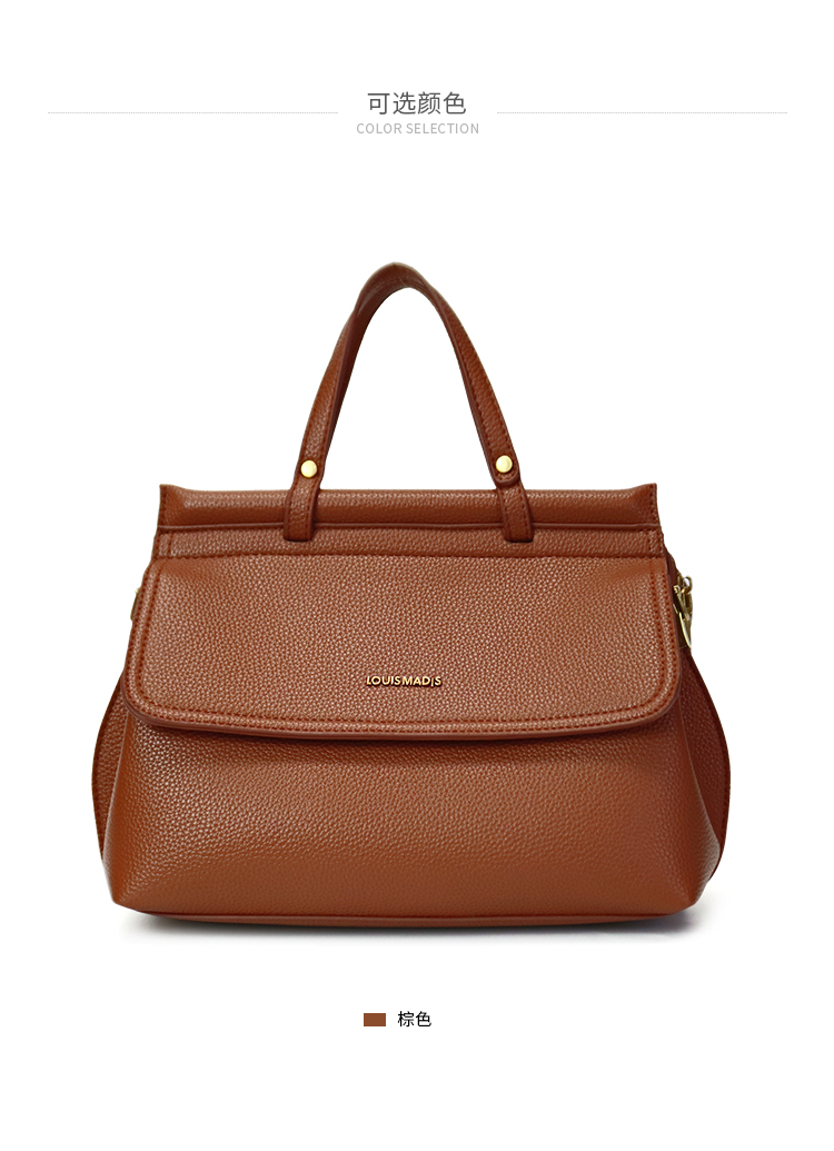 Dongrong Handbag Products Co., Ltd – Clutch 3