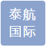 Xinjiang Taihang International Logistics Co., LTD