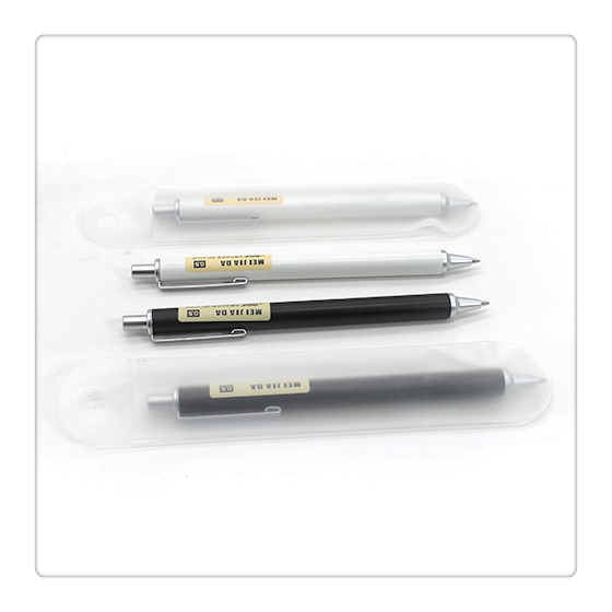 autopen
