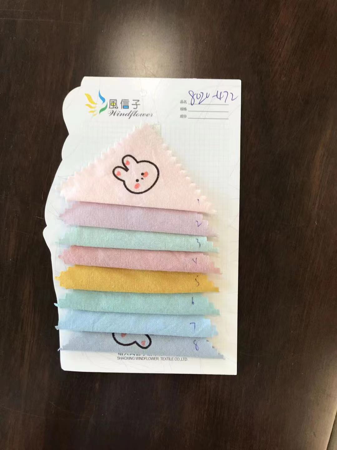 Stand washing