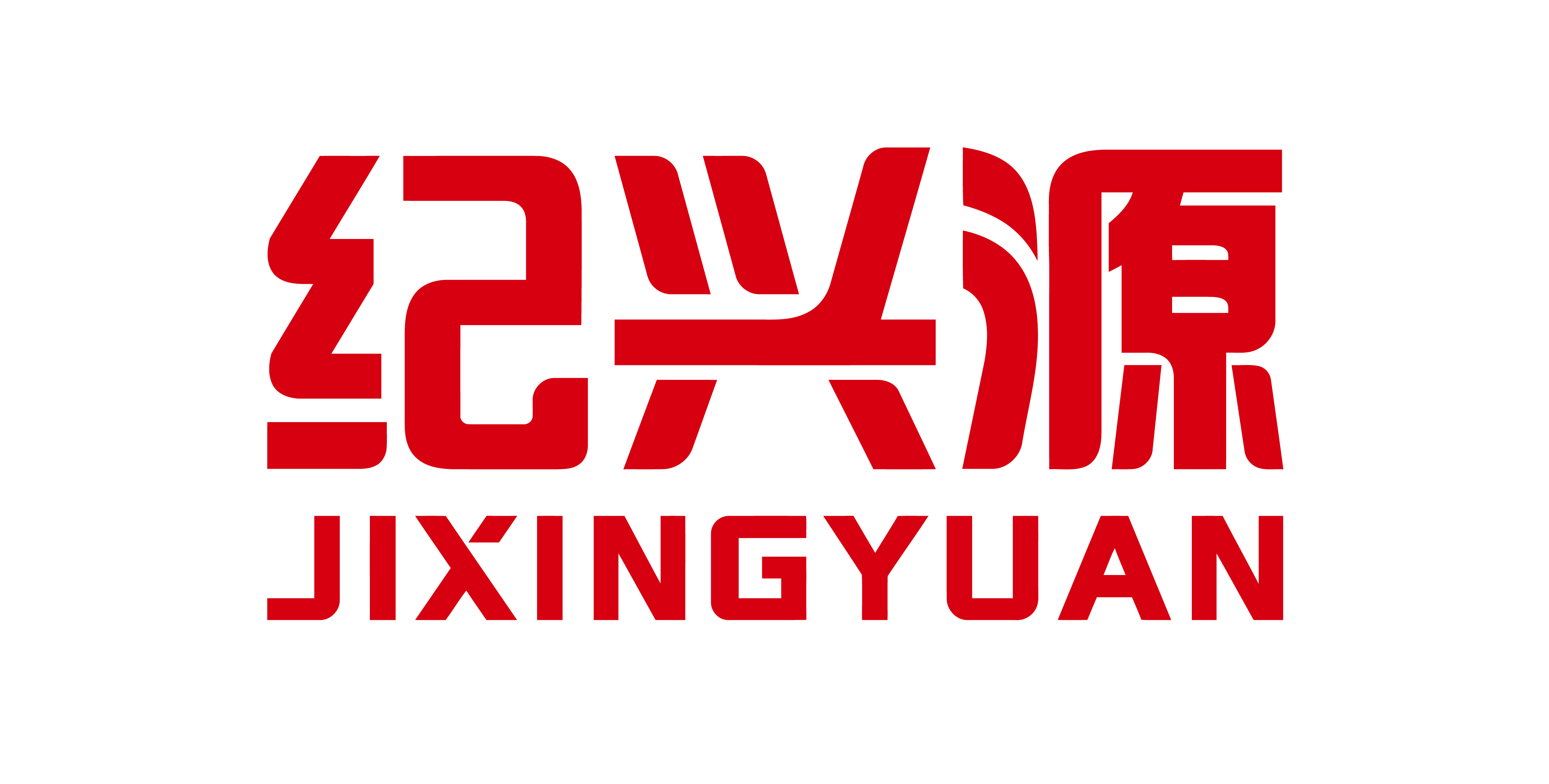 Anhui Jixingyuan Technology Co Ltd