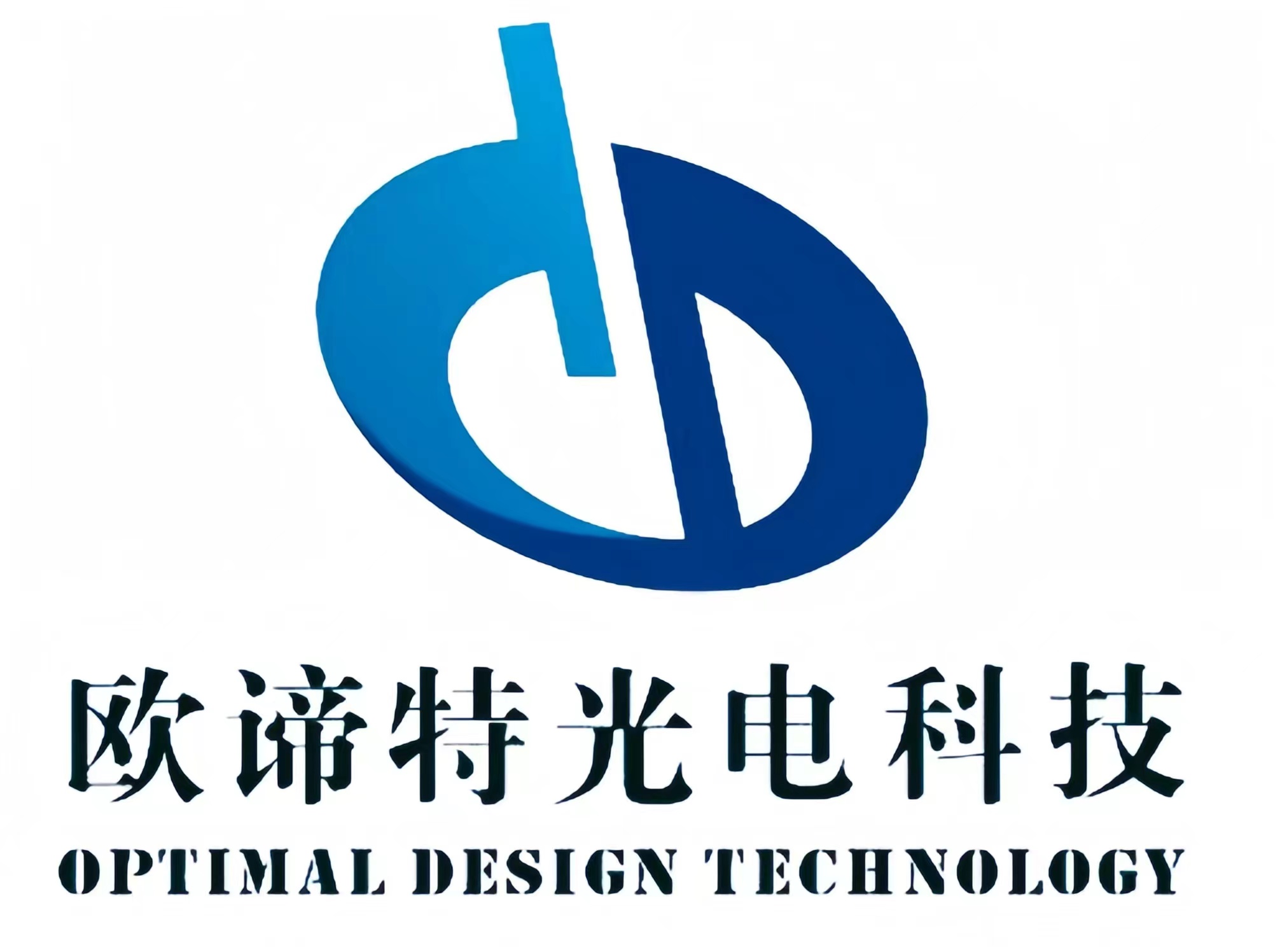 Guangdong Audite Optoelectronic Technology Co., Ltd.