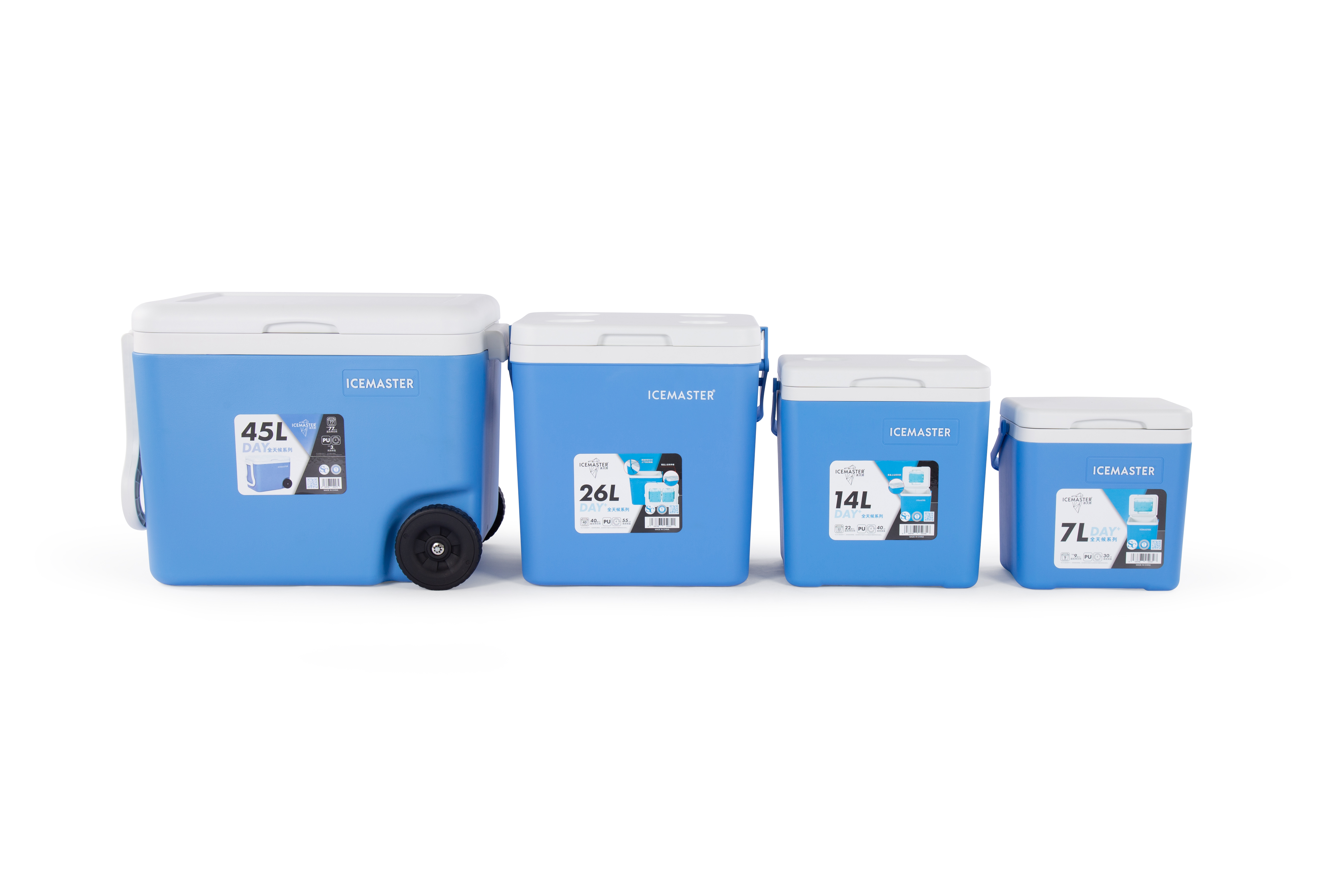 Guangzhou Rodman Plastics Co.,Ltd. – taza de café 3