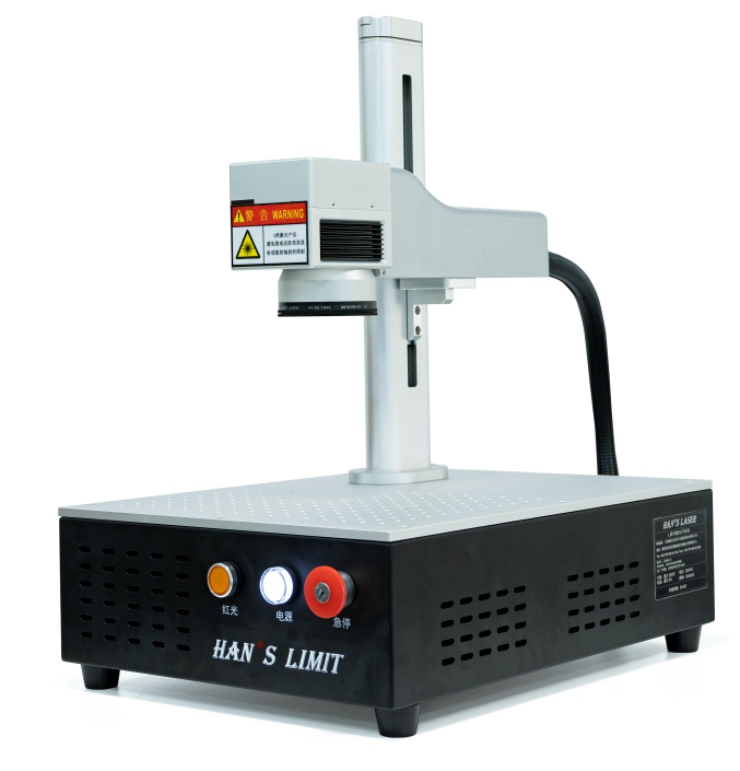 HAN'S LASER TECHNOLOGY INDUSTRY GROUP CO.,LTD. – molde de inyección 1