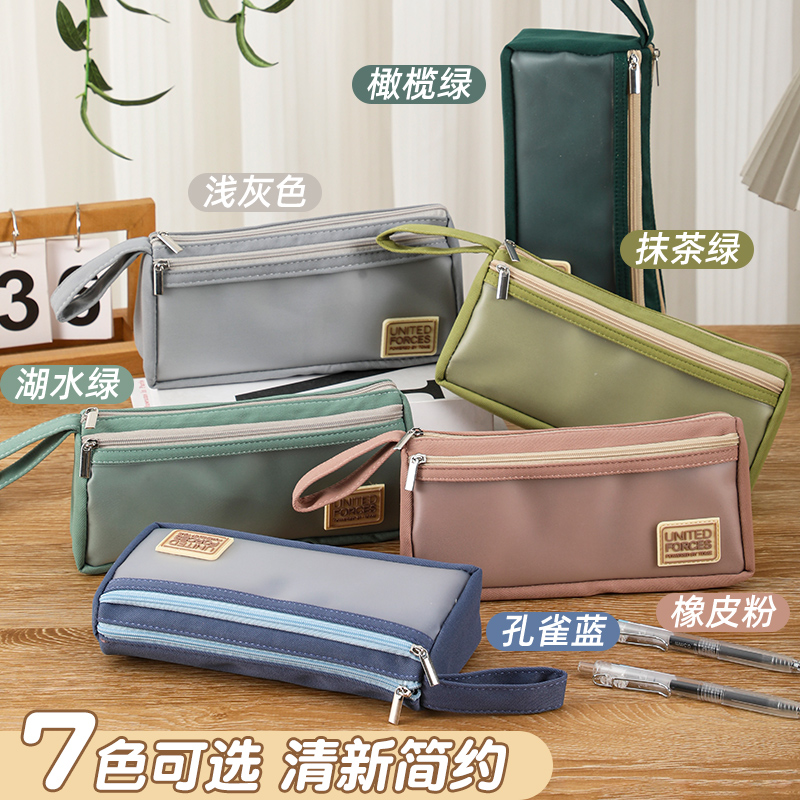 Ningbo Tome Stationery Co.,Ltd – Pencil bag 2