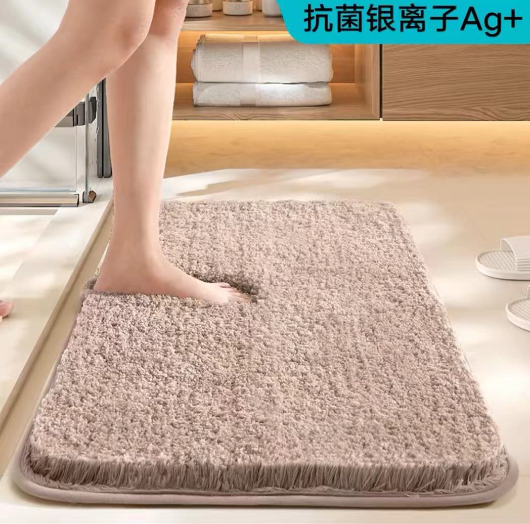 Floor mats