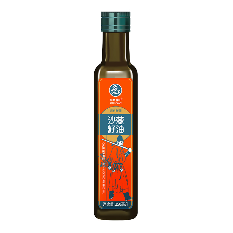 XINJIANG SILK ROAD SEA BUCKTHORN GREAT HEALTHCARE INDUSTRY CO., LTD – colchoneta de yoga 4