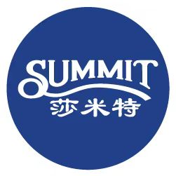 FUJIAN SUMMIT SMART LUGGAGE CO., LTD