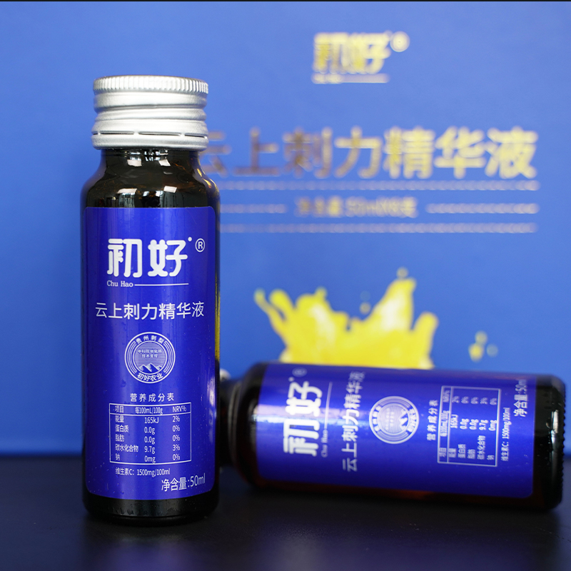 Yunshang Rosa Roxburghii Juice