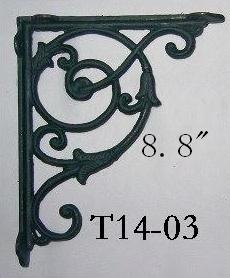 Cast Iron