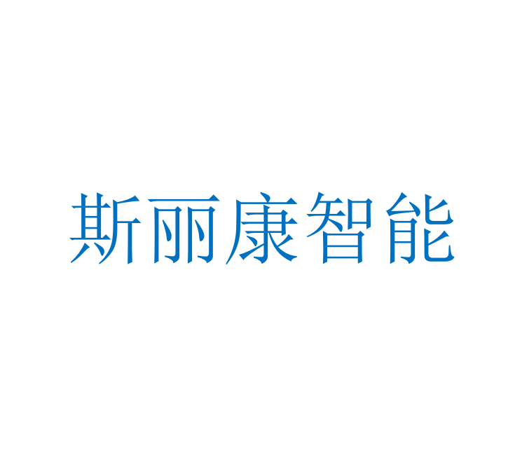 Kashi Silikang Intelligent Technology Co., Ltd.