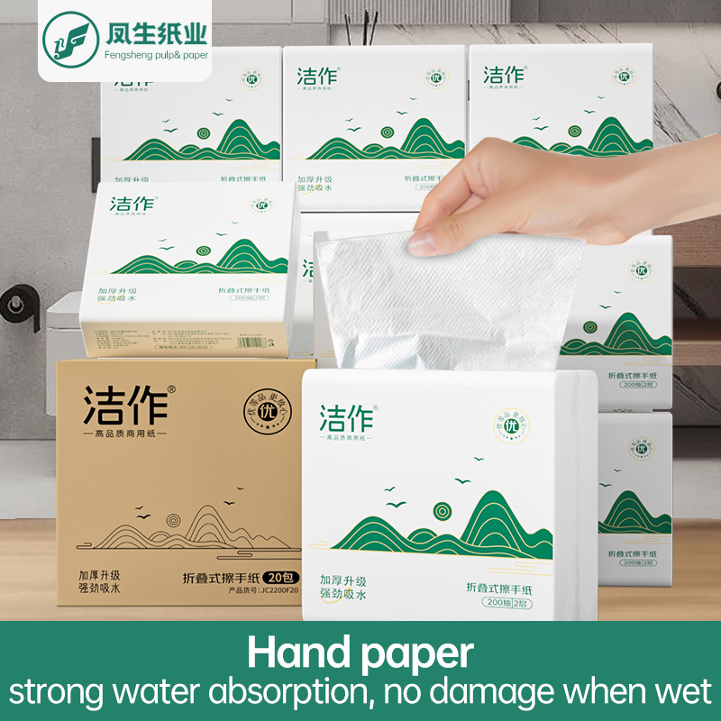 Hand paper