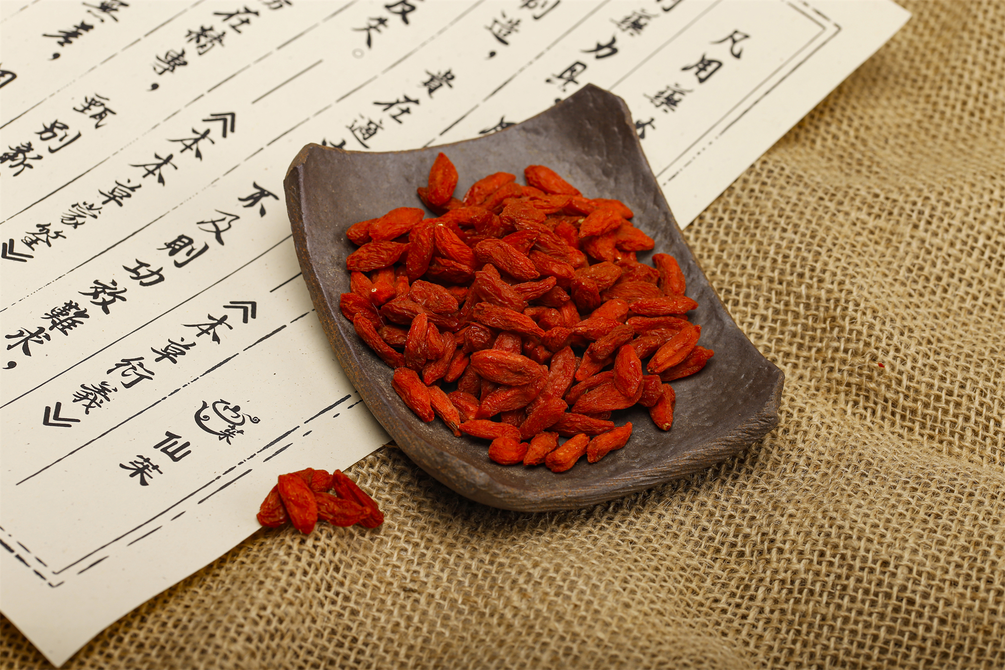 Guangxi Xianzhu Traditional Chinese Medicine Technology Co., Ltd – colchoneta de yoga 4