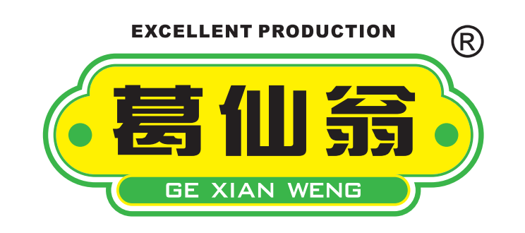 GUILIN GEXIANWENG PHARMACEUTICAL CO.,LTD