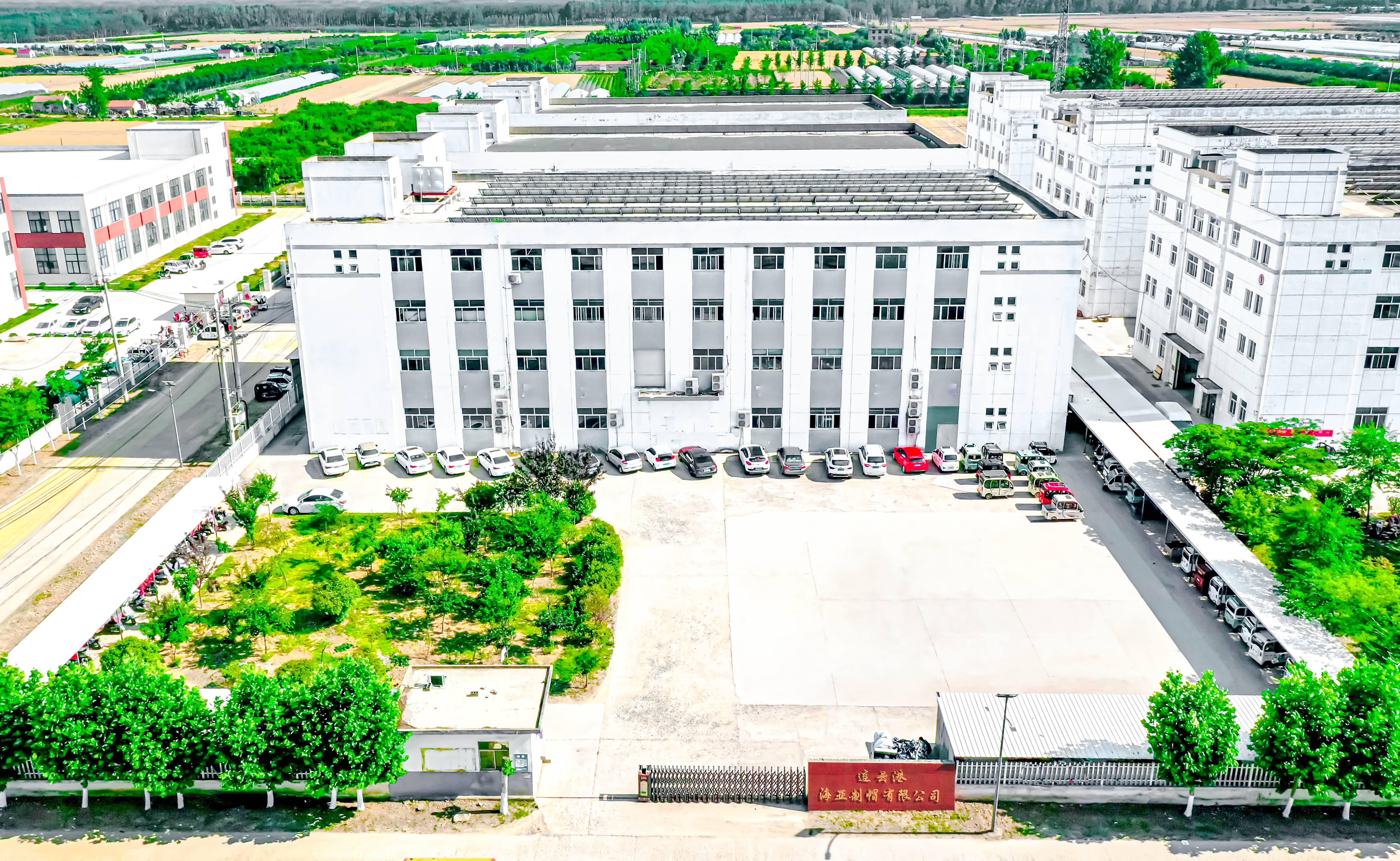 Lianyungang Xinhui Hat Manufacturing Co., Ltd. – 帽子 1