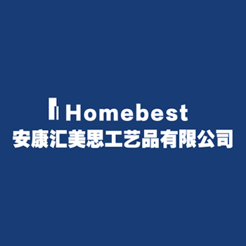 Homerbest(AnKang