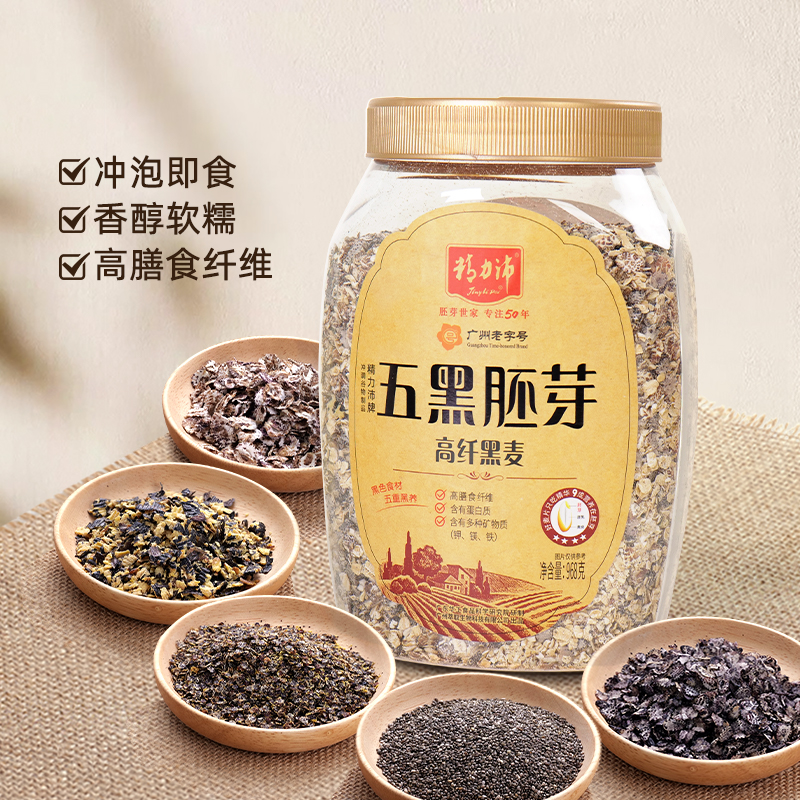 Guizhou Sandu Extraction Biotechnology Co., Ltd – raqueta de tenis 2