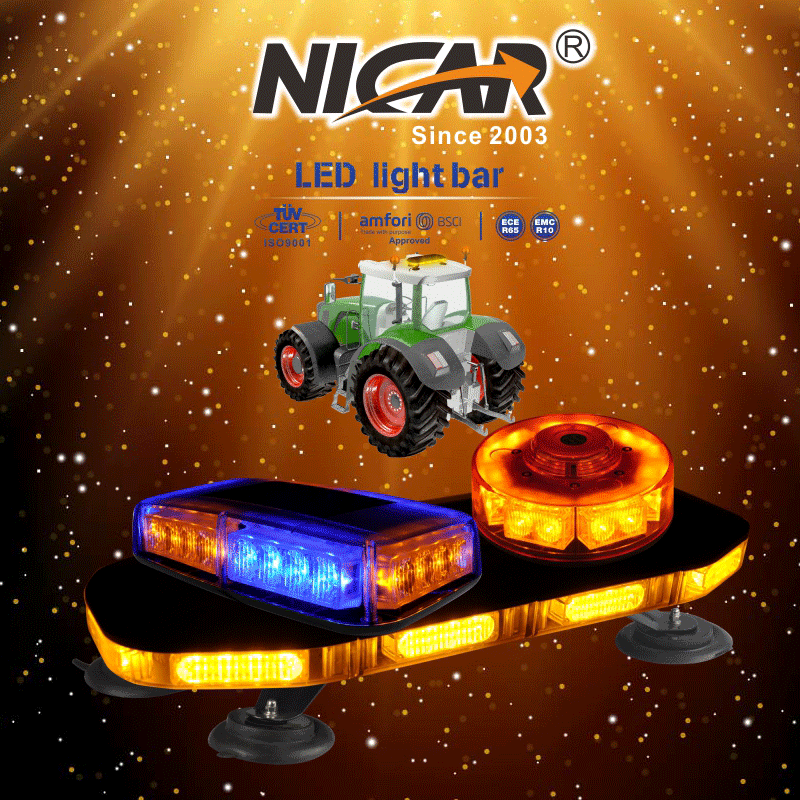Light Bar