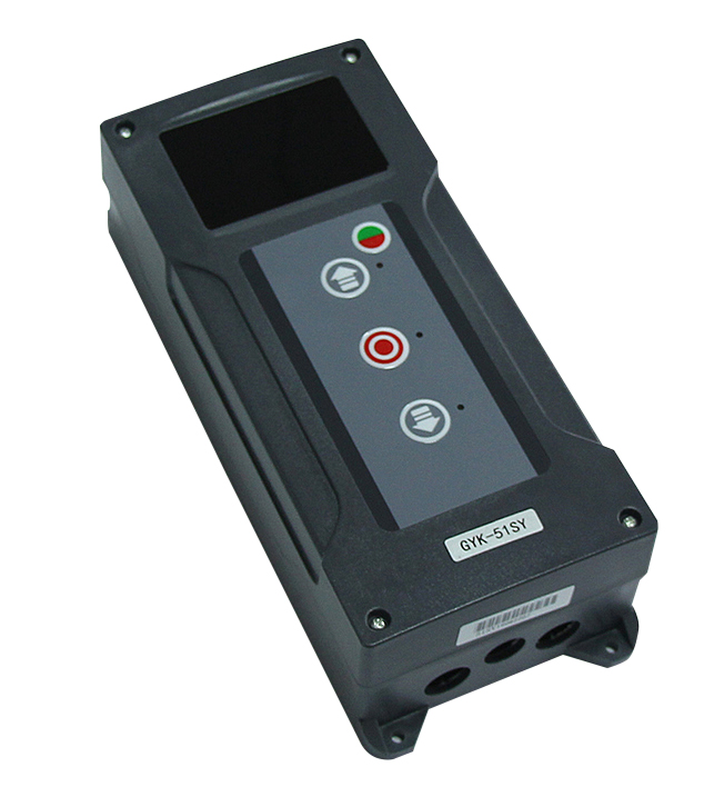 Ider Gyk Insudtrial Section Door Control System
