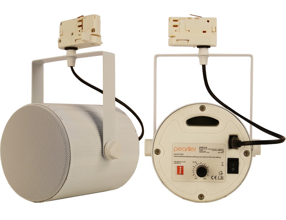 Track Type BT Speaker
