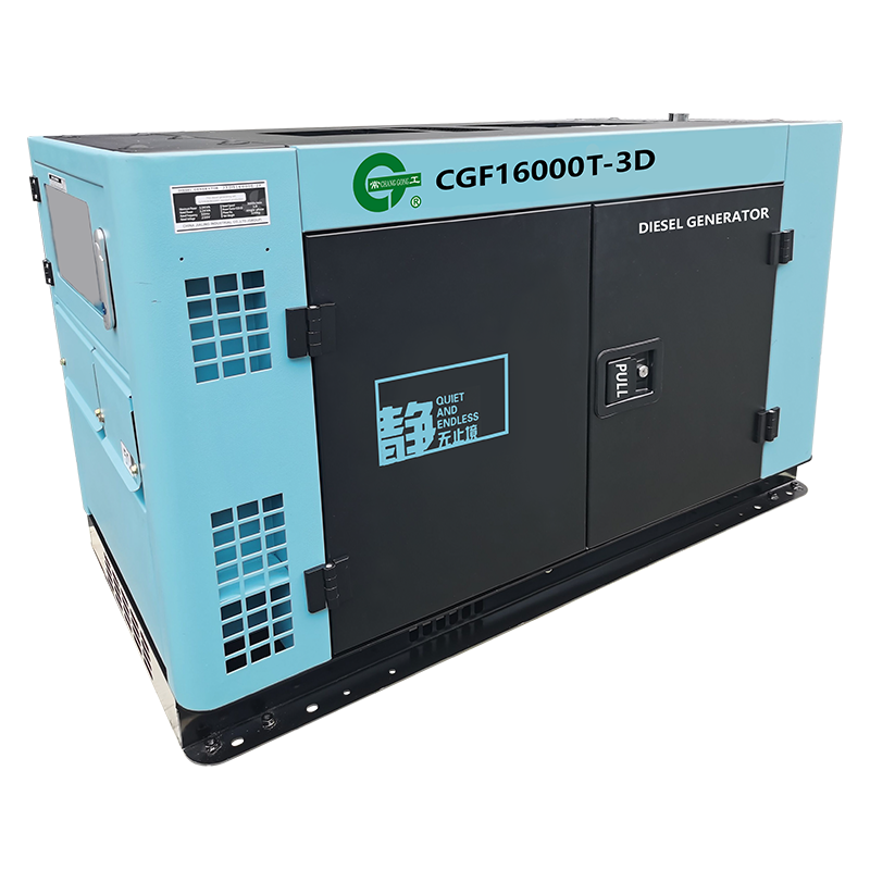 Diesel Generator Set