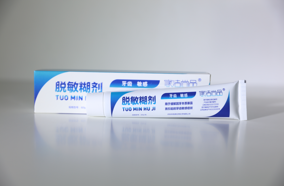 DANDONG HENGXIANG EVERYDAY USE CHEMISTRY CO.,LTD – colchoneta de yoga 4