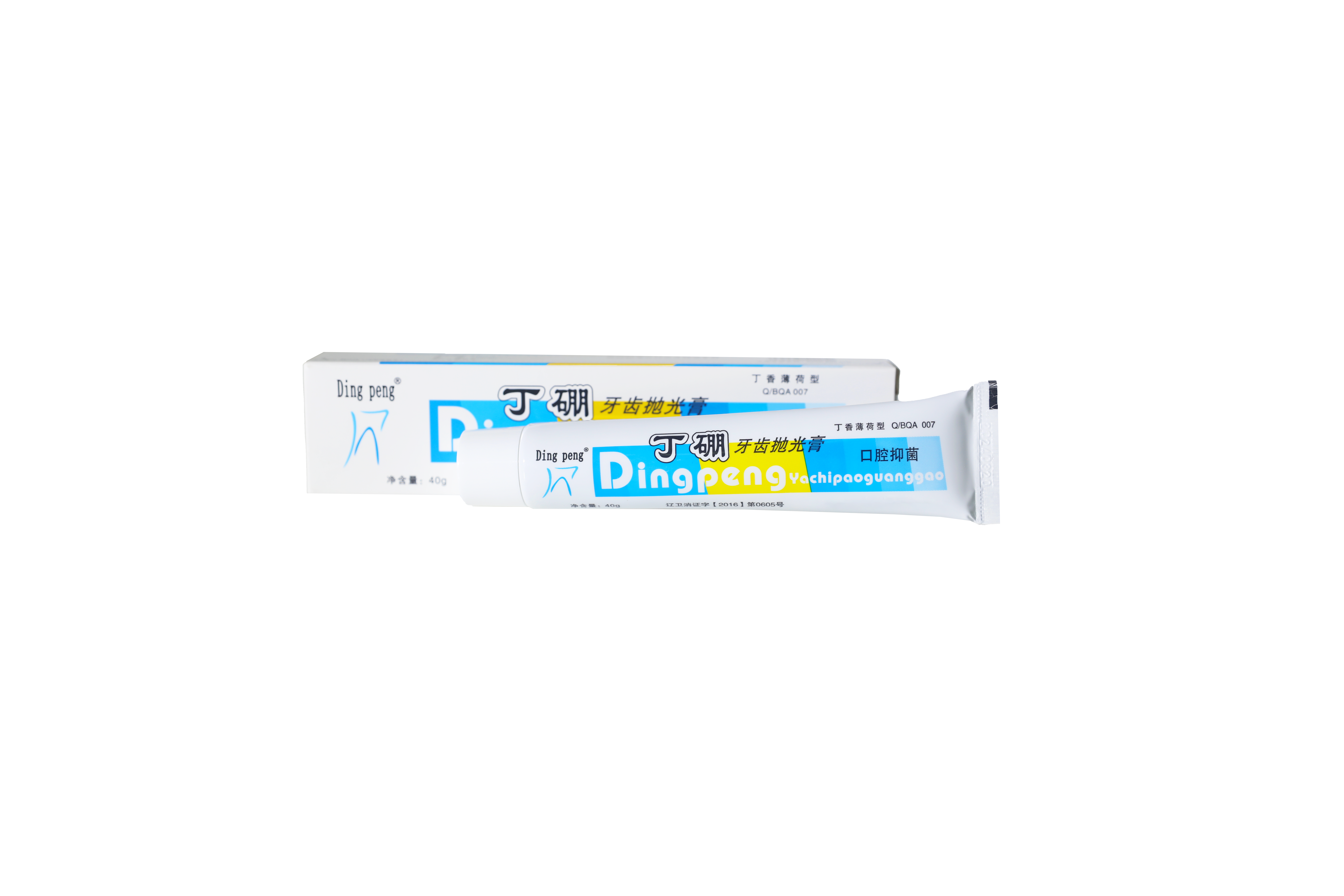 DANDONG HENGXIANG EVERYDAY USE CHEMISTRY CO.,LTD – bicicleta de montaña 3